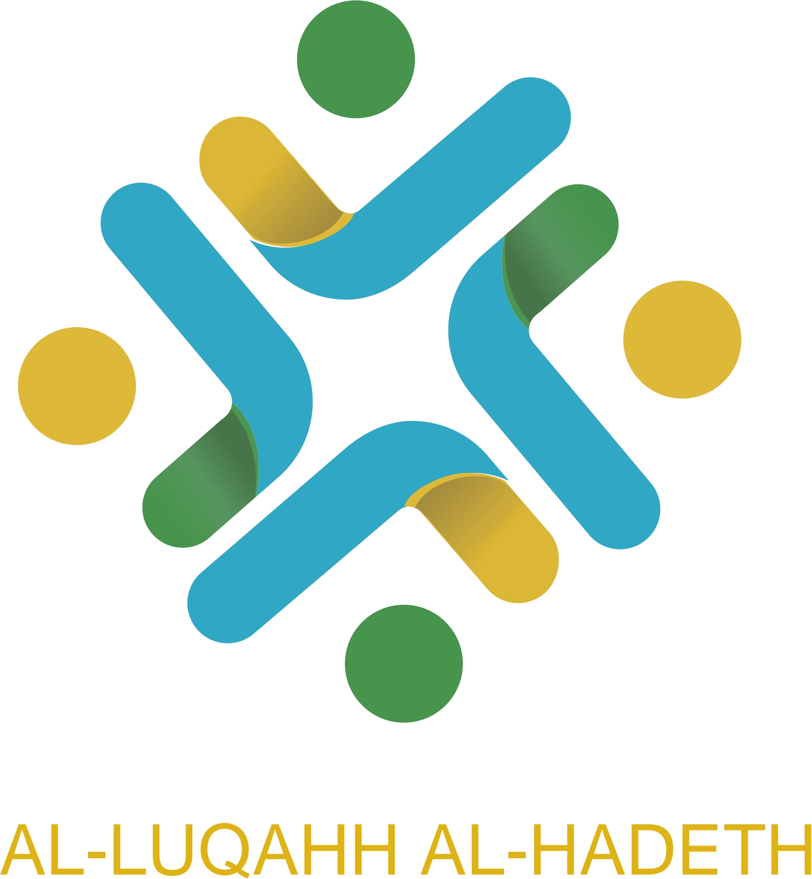 AL-LUQAHH AL-HADETH